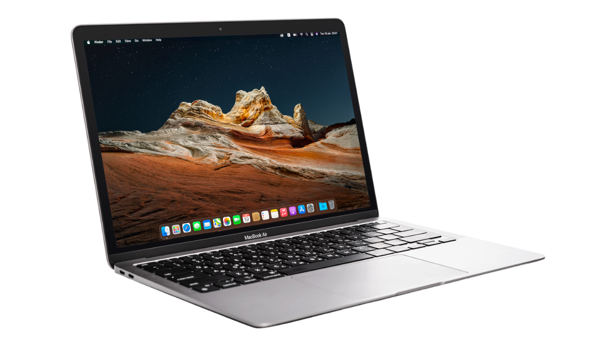 MacBook Pro 2020